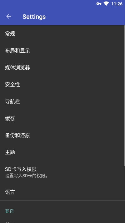 F-Stop Gallery(2)