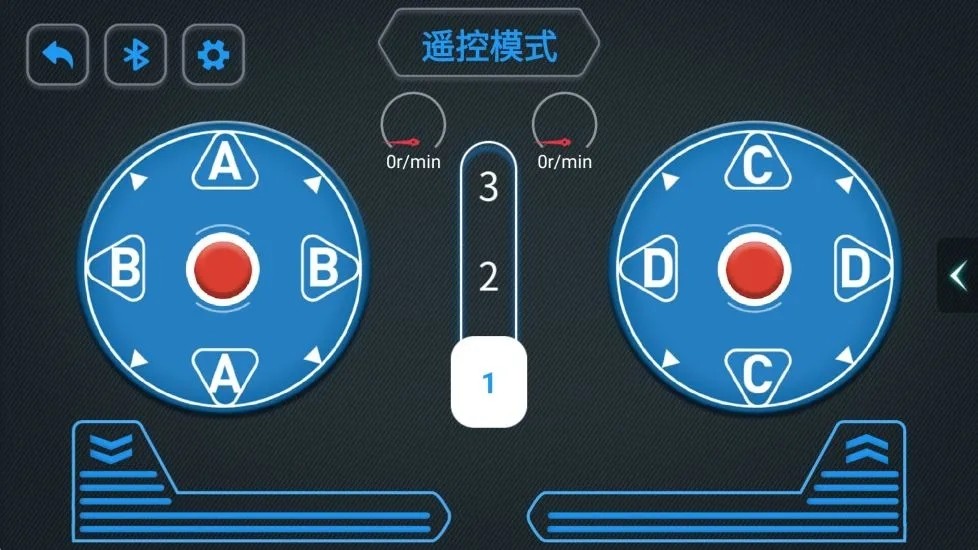 炫控编程(3)