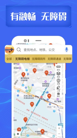 融畅图3