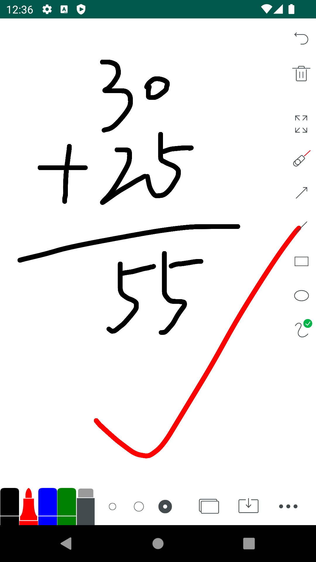 Whiteboard安卓免费版图5
