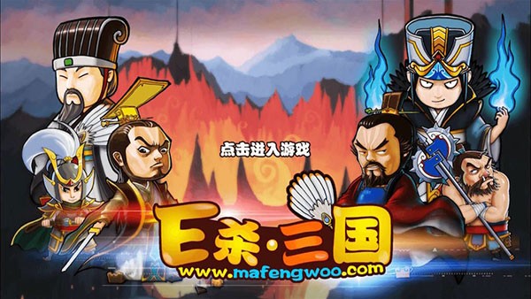 Excel杀最新版图1
