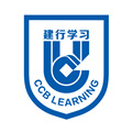 建行学习安卓直装版