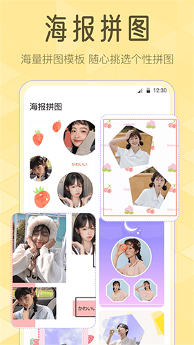 调色Lr滤镜大师(4)