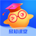 易知课堂最新免费版