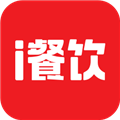 i餐饮