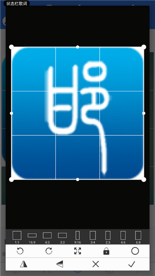 pixellab黄金版最新官方版图1