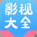 七七影视大全2026安卓直装版