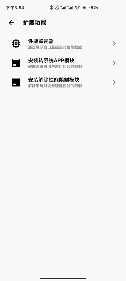 CuToolbox(2)