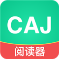 CAJ文献阅读器