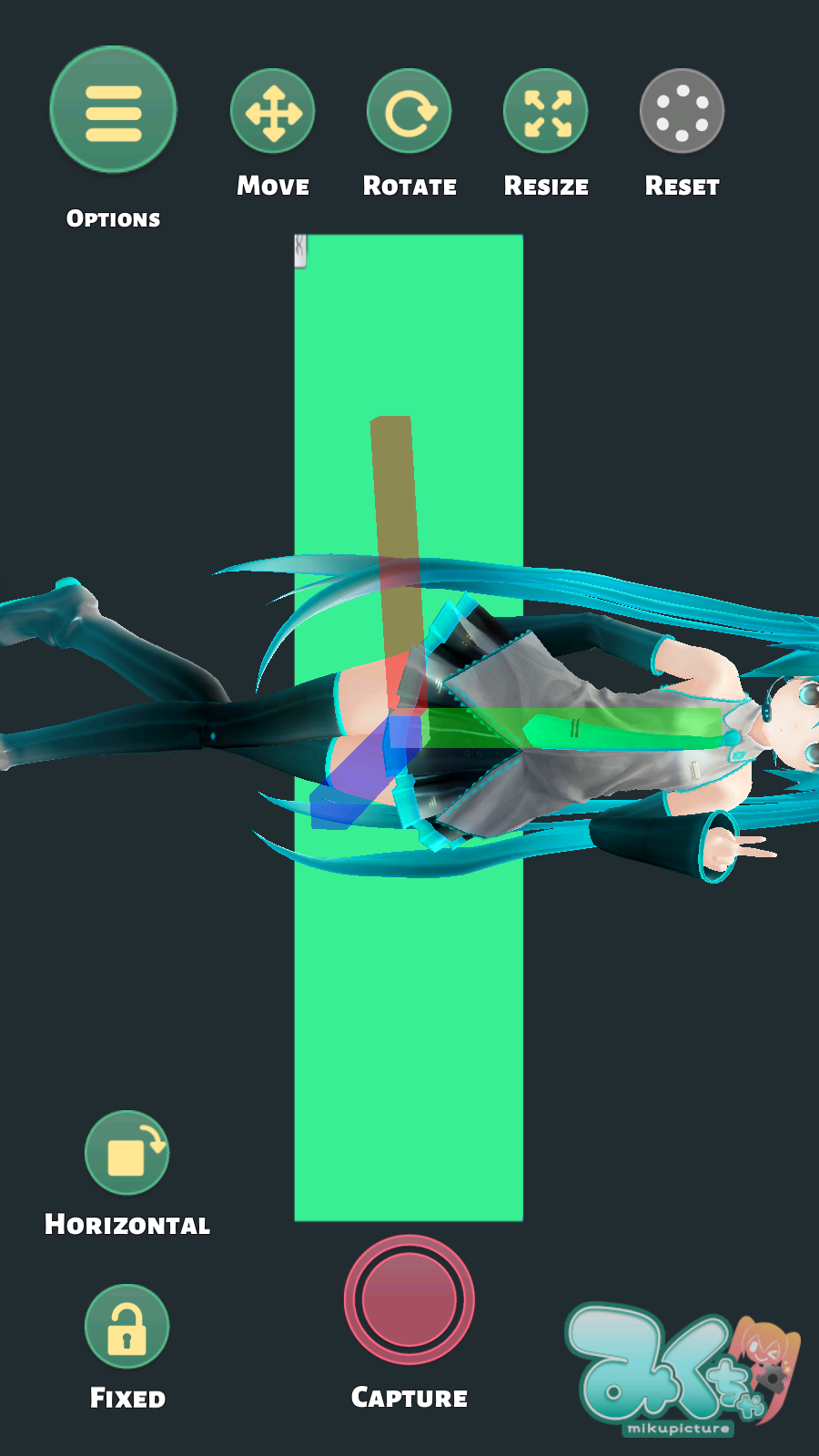 mikuture手机版图3