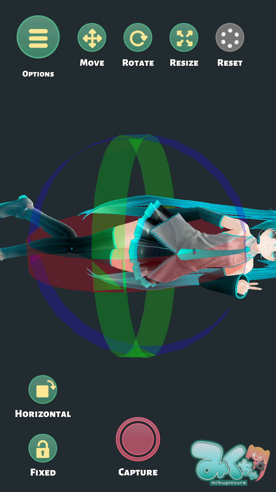 mikuture手机版图4
