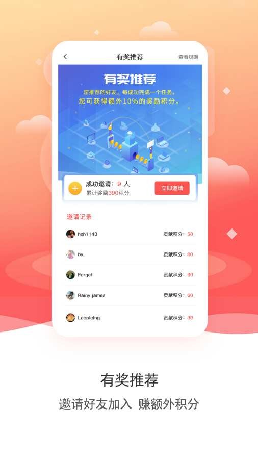 数卷(3)