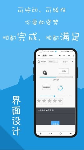 结绳闰成玄武版(1)