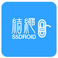 结绳闰成玄武版