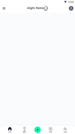 AM剪辑正版