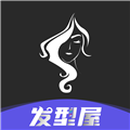 发型测试相机APP