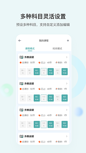 漫记(3)