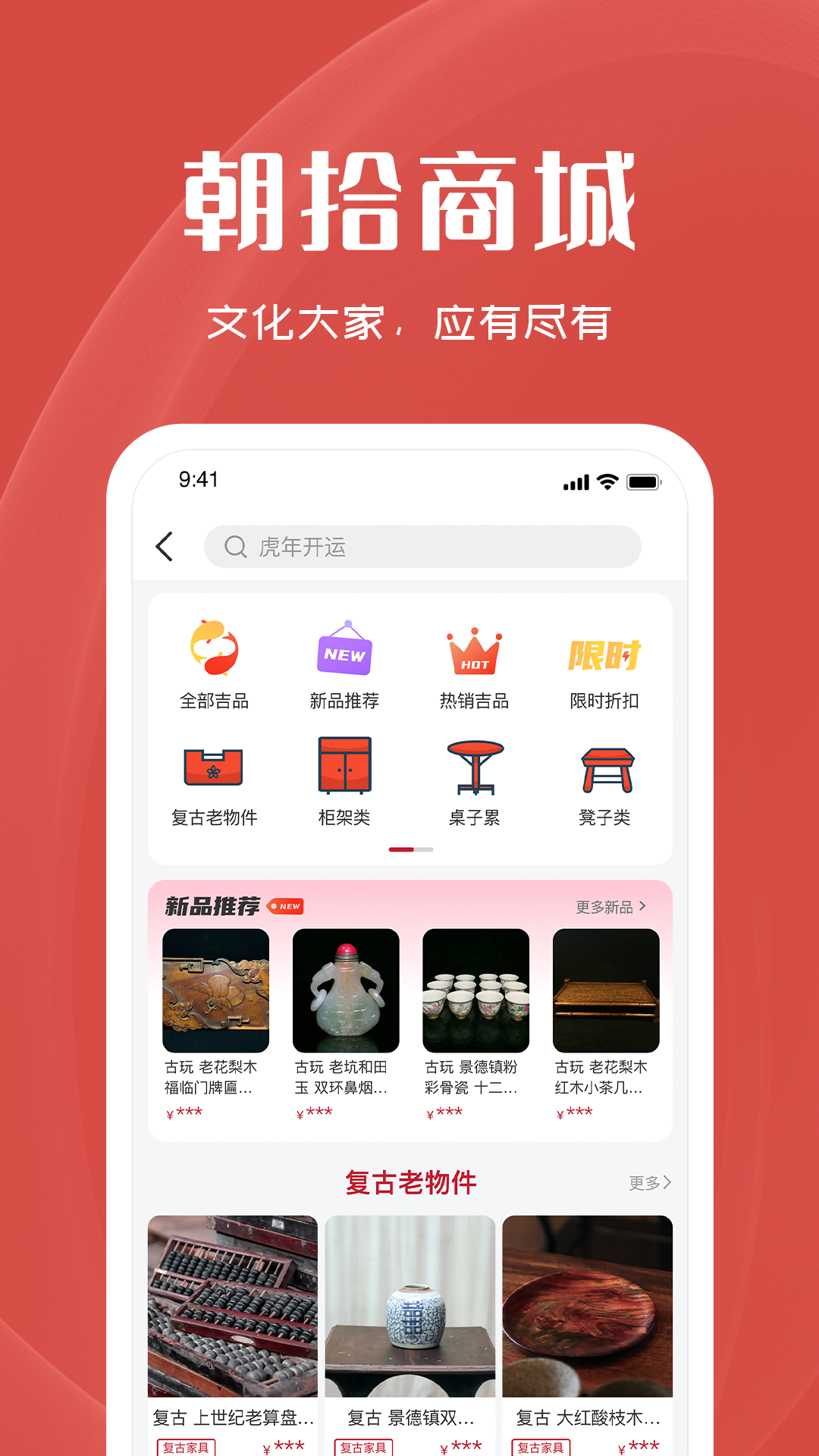 明德肆(2)