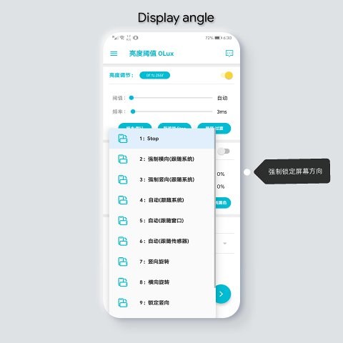 Candlestick官方最新版图3