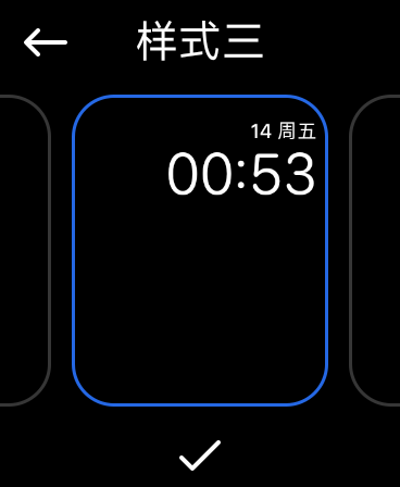 相册表盘Pro图2