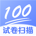 试卷扫描高清打印