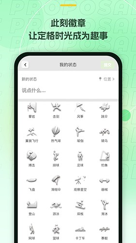麦小记(3)