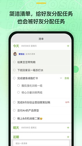 麦小记(2)