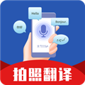 PDF扫描翻译全能王手机最新版