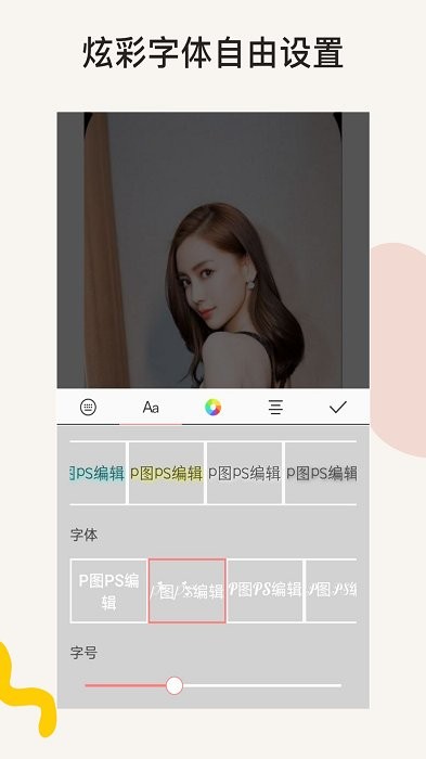 psp图正版图5
