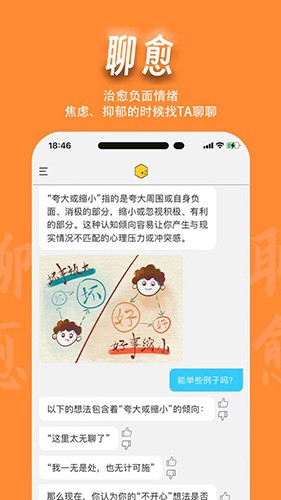 魔小方