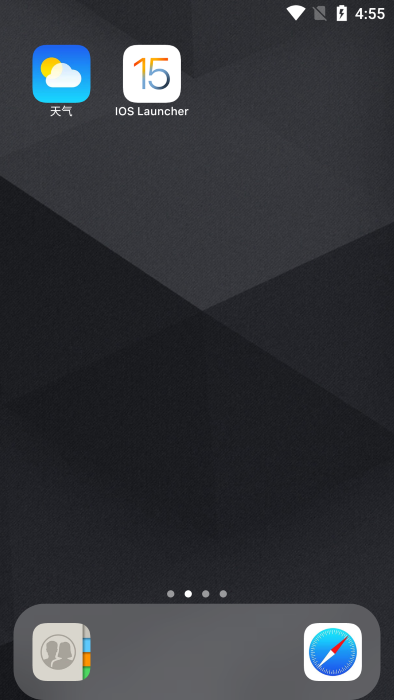 Launcher OS 15图2