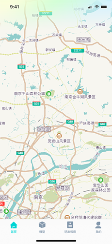 机房管家图3