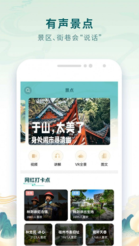 乐福游(2)