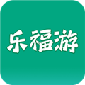 乐福游