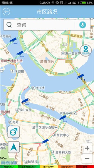 惠民交通