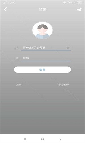 视优云增强版