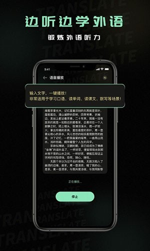 泰文翻译图1