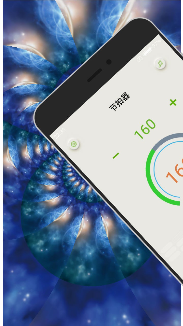 知音节拍器APP图1