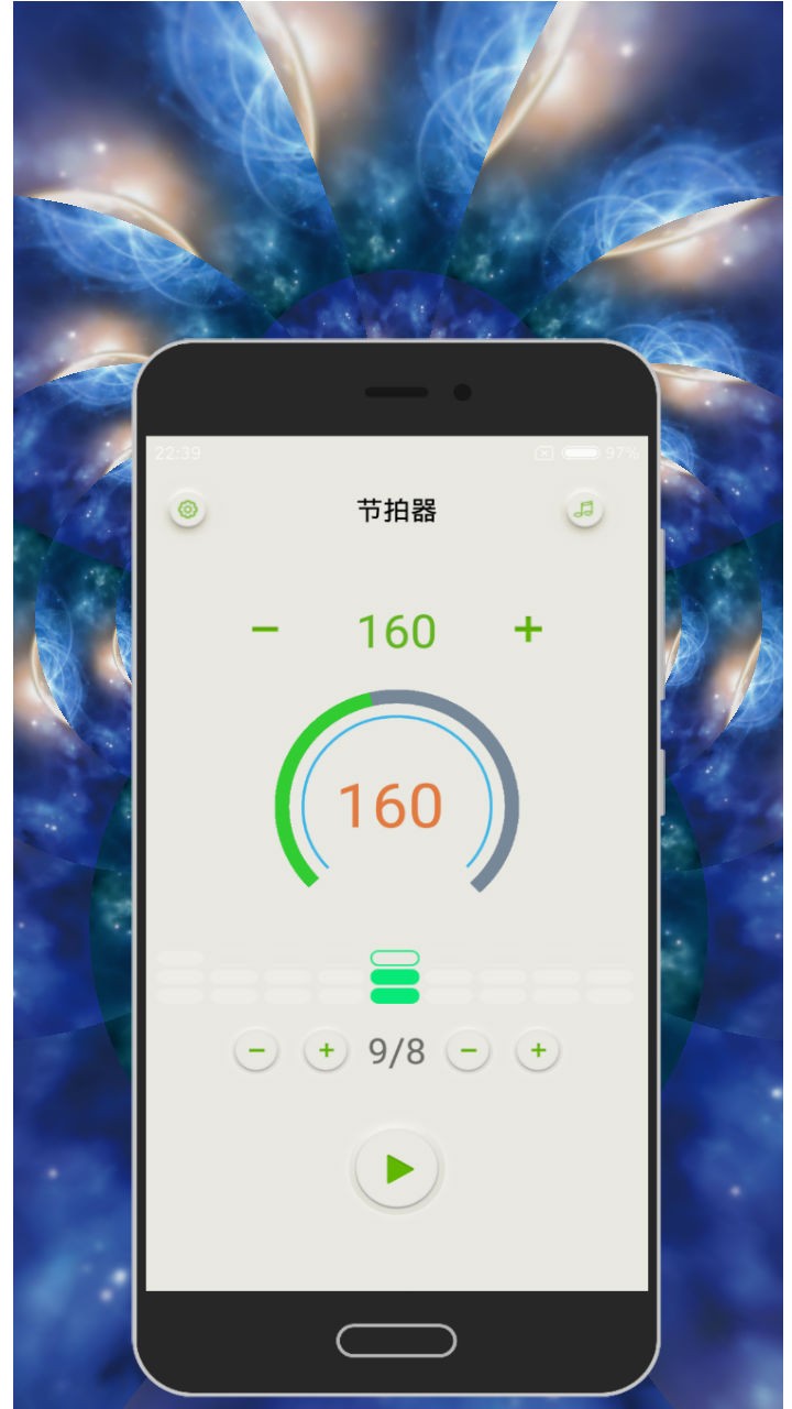 知音节拍器APP图2