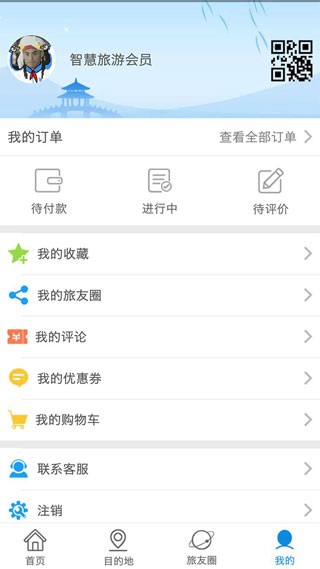 赣州旅游(5)