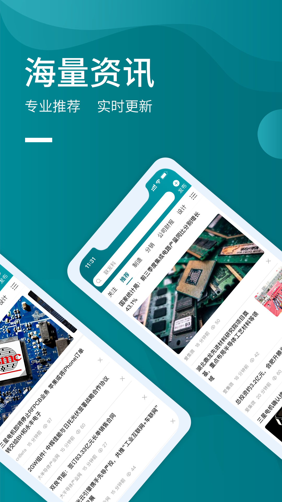 icspec(4)