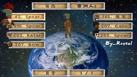 重返战争游戏安装包图1