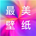 最美壁纸多多