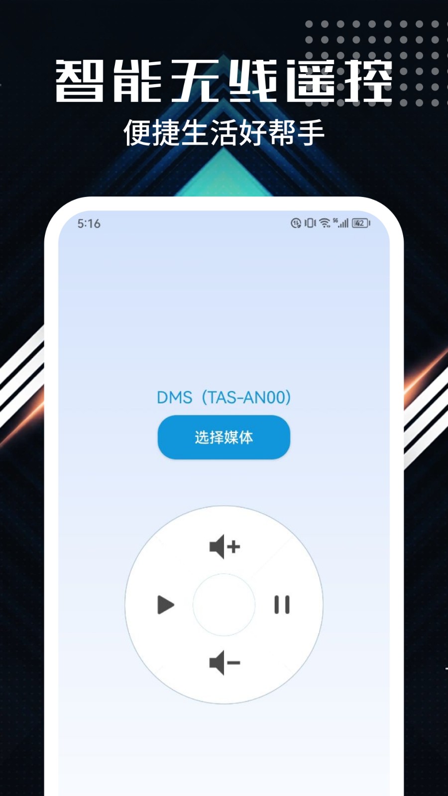 影猫仓库