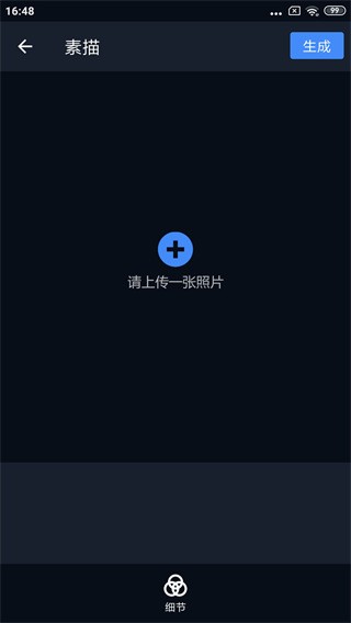 哈哈拼图图3