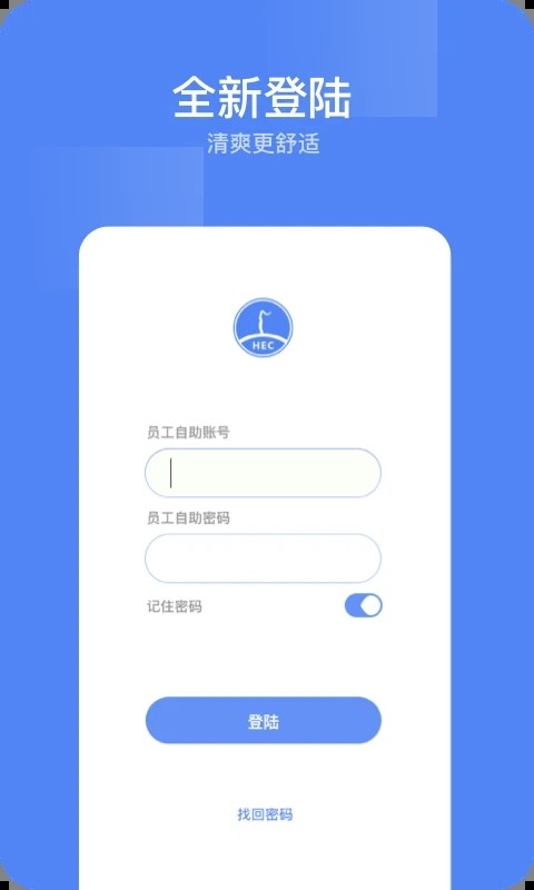 东阳光门户(3)