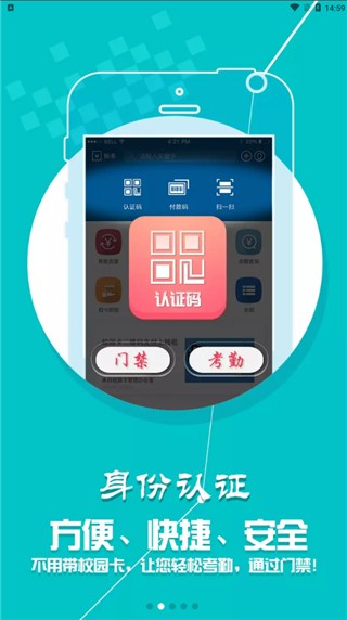 小灵龙(2)