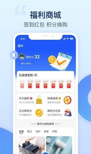 爱裹旧衣服回收(1)