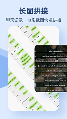 pic拼图正版图3
