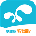 爱耕耘农场版